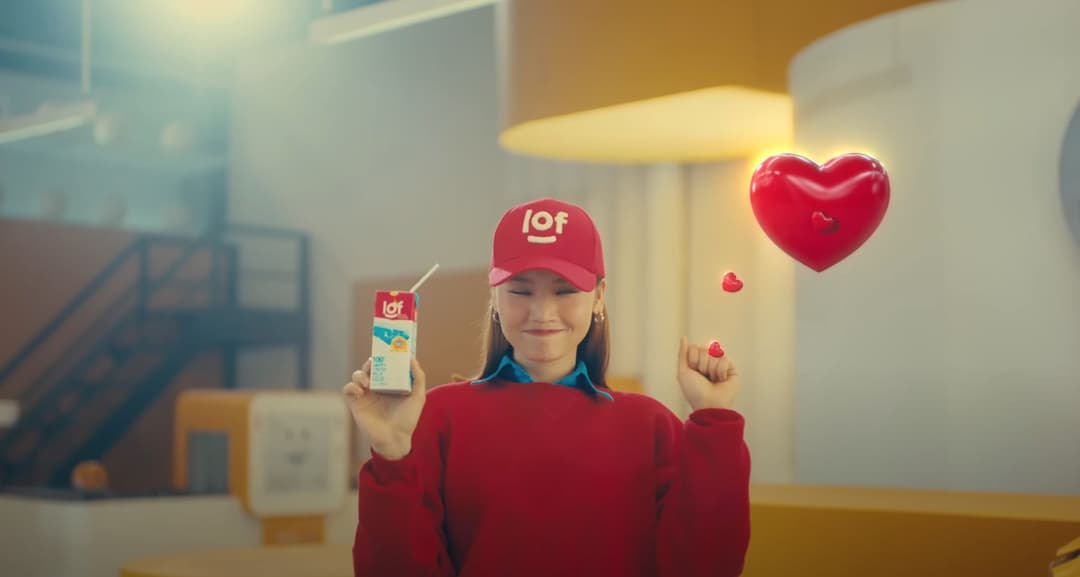 MIU LE MV